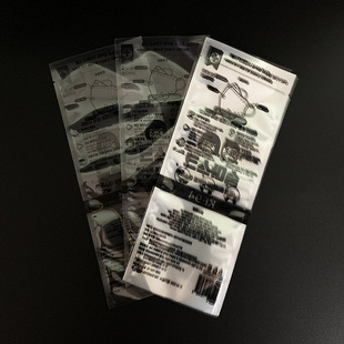 �S�Ҷ������ְ��b��OPP/CPP����͸����Ҏ���С�ɶ���ӡˢlogo