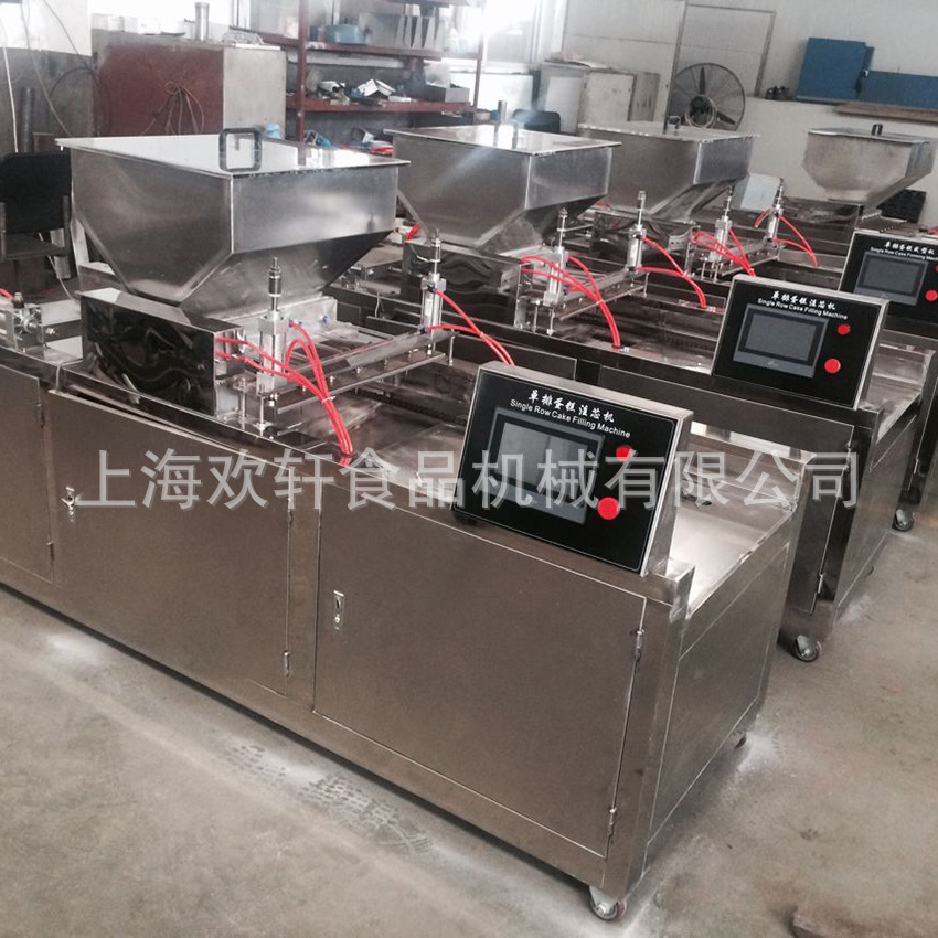 魔堡蛋糕的机器 制作纸杯蛋糕的设备 多功能单排蛋糕浇筑成型机