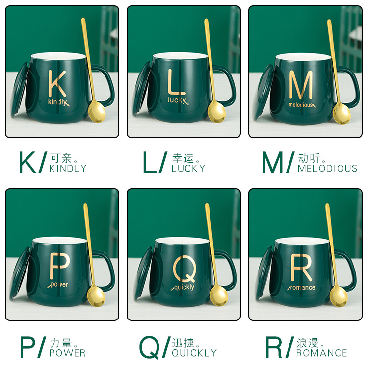 姓氏字母马克杯0720_09