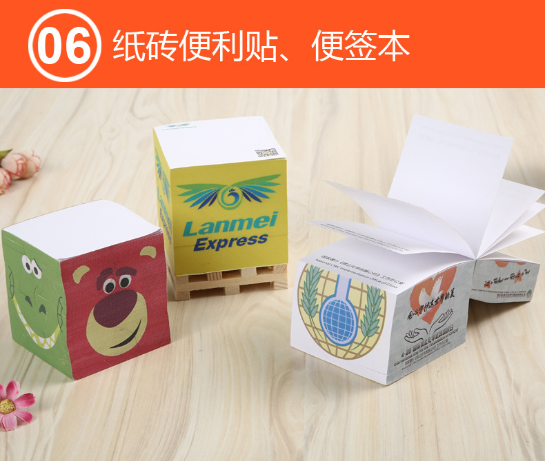 O1CN016XAsne1nYlHDUIBOS_!!5868