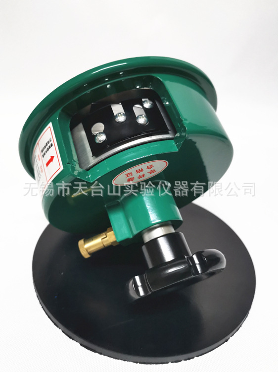 QQ图片20201202094247_副本