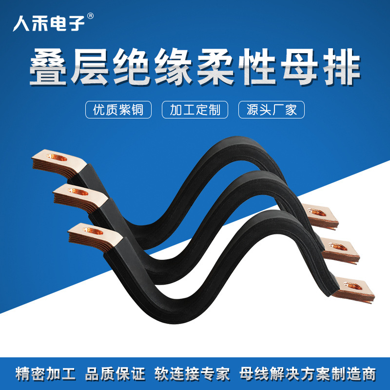 Եĸ 䴩׼ӹ Ʒʵͭųֱ