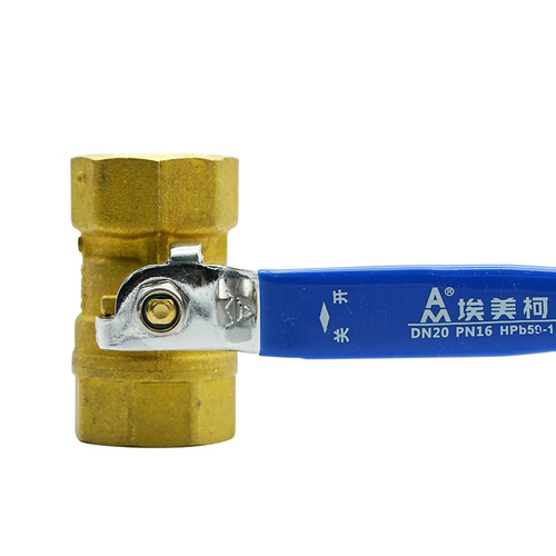 Manufacturer Direct Supply Emerson Ball Valve Q11F-16T Brass Spout Household Water Pipe Ball Valve Water Meter Front Valve 4/4