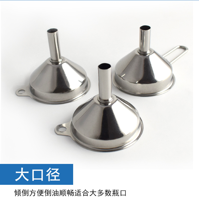 不锈钢漏斗33g详情_10.jpg