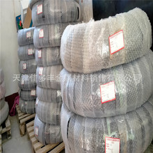 ���K �V�| ���� 6*1 8*1 8*1.5 10*1 12*1 16*1����PVC���~��