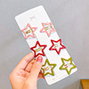 10 children's BB hairpin female cross-border special metal paint Liu Hai clip card candy color stars hair accessories