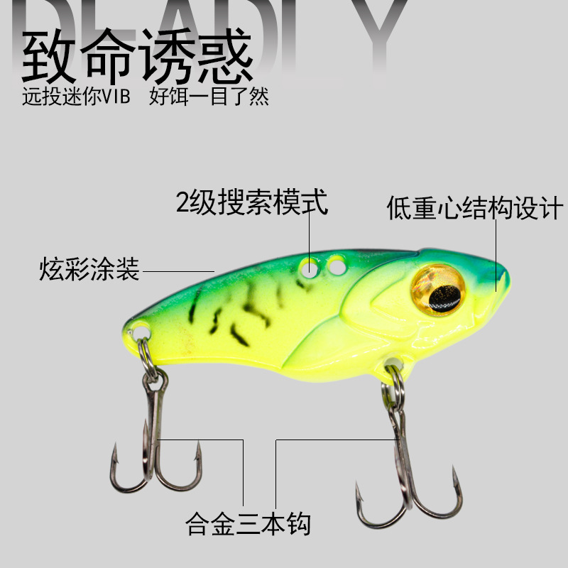 Metal Blade Baits Spinner Blade Bass Trout Fresh Water Fishing Lure