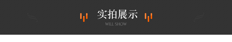 详情页设计_14.jpg