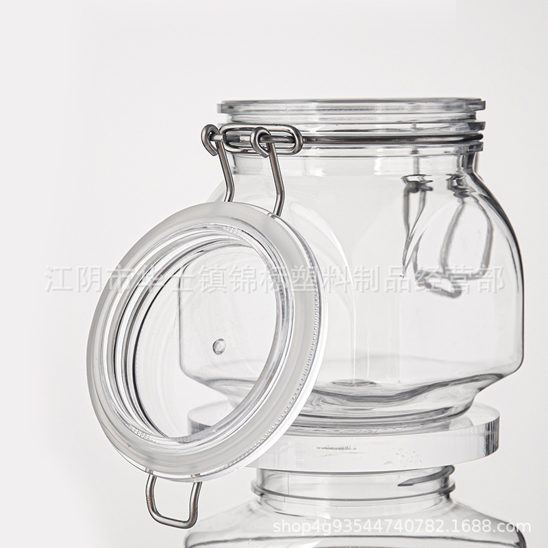 食品级塑料钢丝扣方形密封罐250g500g1000g蜂蜜瓶储物罐