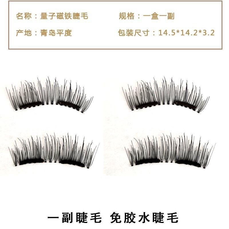 微信图片_202002281001483