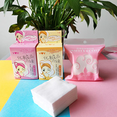 Makeup Tool Cleansing Pads 80 Pcs/100 Pcs Bulk Cleansing Pads Cleansing Pads