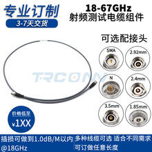 SֱNӆ18-67Gl|MͬSlyԇ͓p