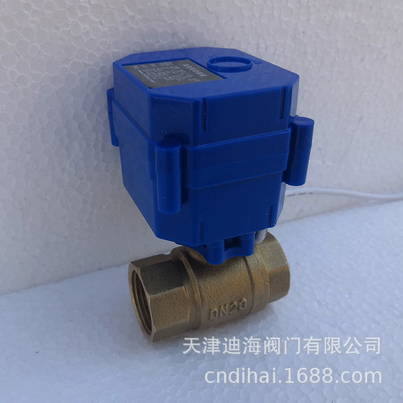 DN15 4 минуты латунный микро электрический шаровой клапан DC DC3.6V 24V вверх ногами положительный и отрицательный электрический шаровой клапан