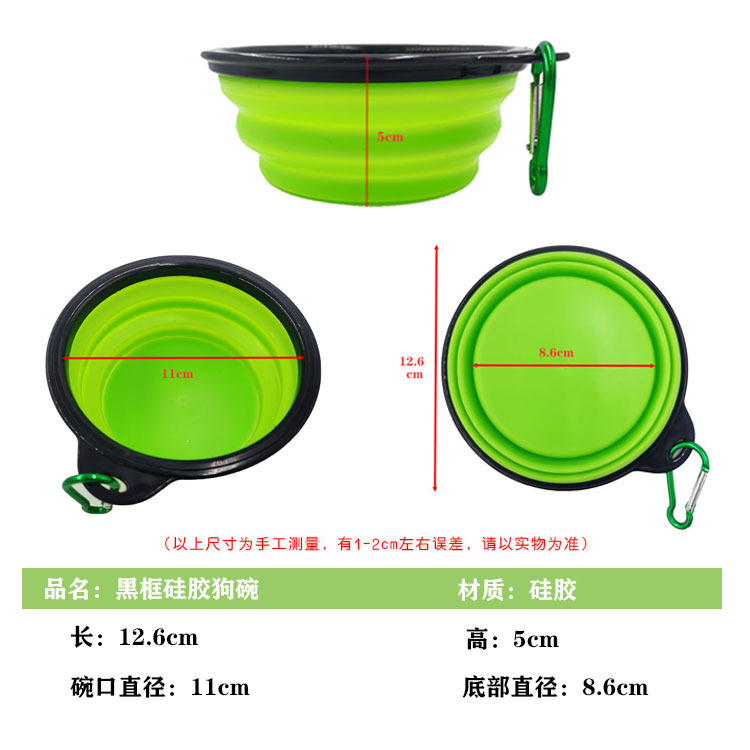 TPE pequeño tamaño plegable PET tazón de silicona perro gato agua fuera gancho portátil comida tazón mascota vajilla