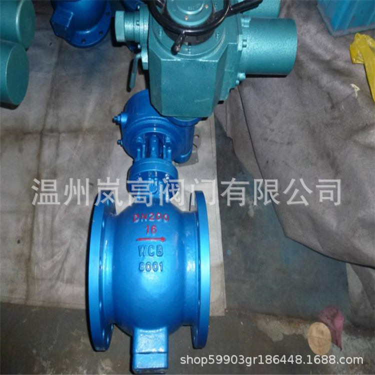 现货供应 DYQ940FY-16C 上装式偏心半球阀 碳钢材质 DN65