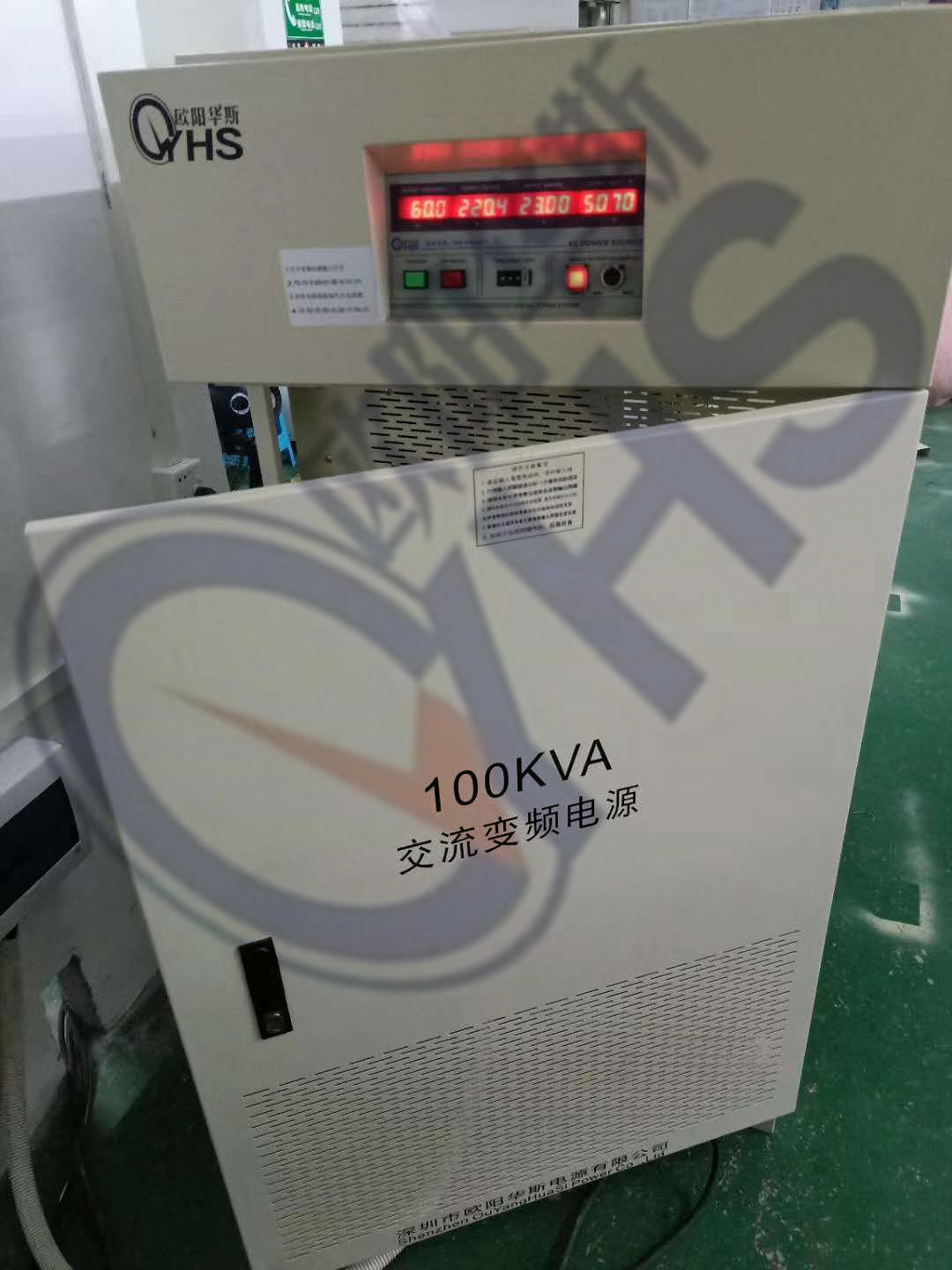 ��������100KVA��Ƶ��Դ|100KW��ѹ��Ƶ��Դ�������ղ���110V60HZ