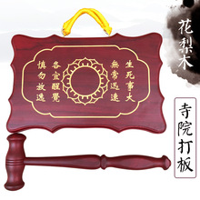 ��������Ʒ������Ժ�ȼ���ľ�~����녰���廨��ľ��ľ��̴��