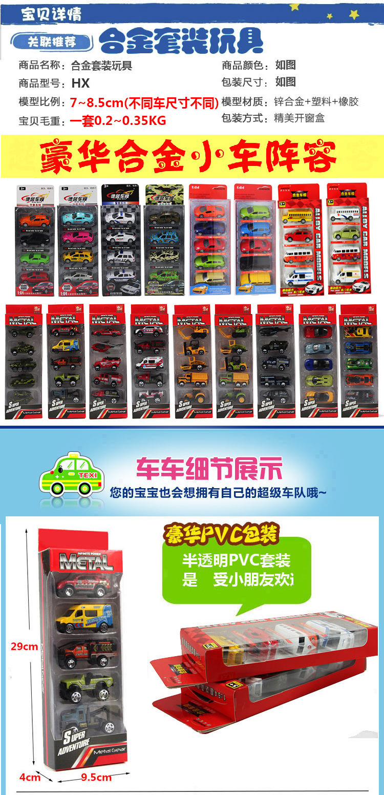 неопределенный