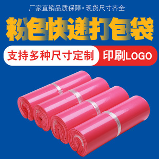���·�ɫ�Ӻ���f����ˮ���������b����̖С̖�������20*30����
