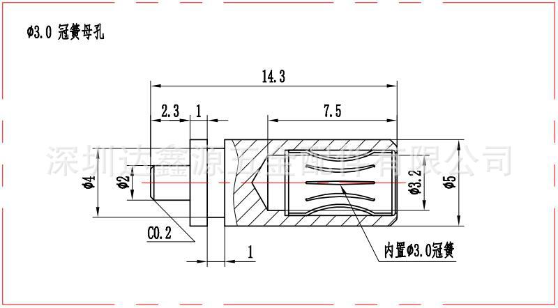 电池座铜针 冠簧 冠簧接线端子 PCB板连接器3.0公母插针插孔pin针-阿里巴巴
