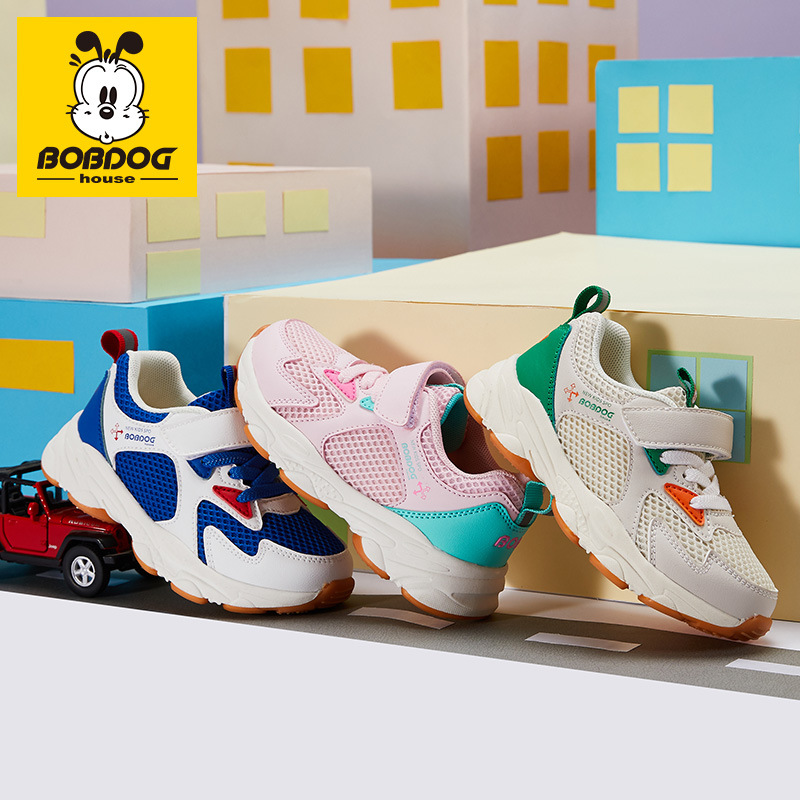 儿童鞋机能鞋宝宝透气学步鞋男童秋季运动鞋子男女童鞋幼儿学生鞋