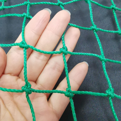 现货广州篮球场围网 有结聚乙烯篮球场隔离网 户外球场隔离软网|ms