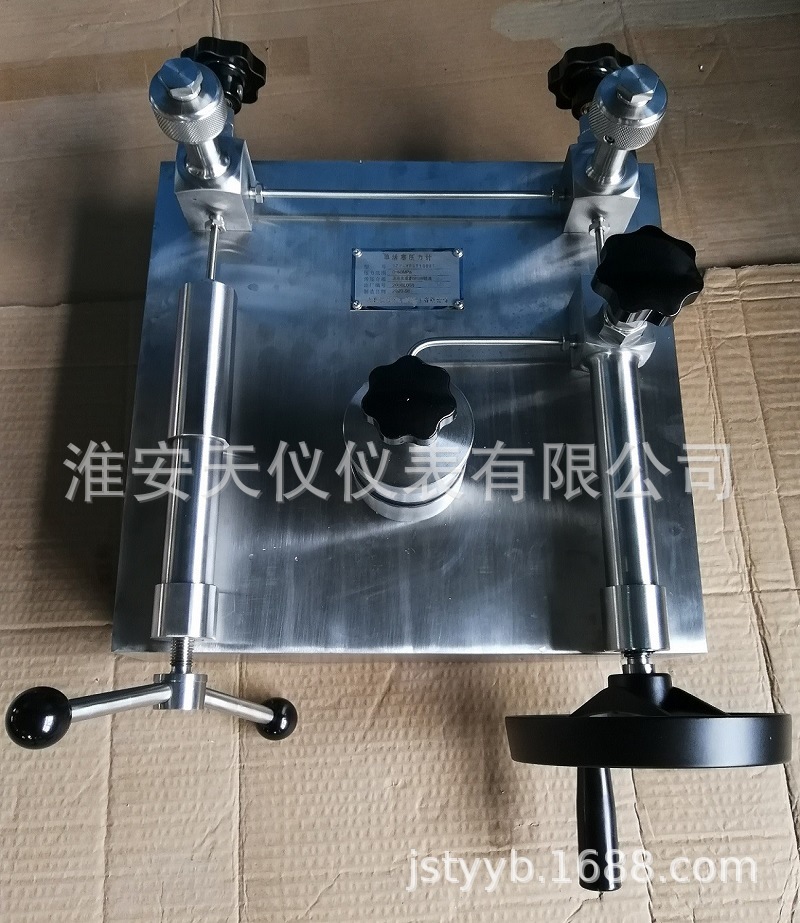 便携式压力泵 液压压力校验台 订做手动液压源 压力发生装置