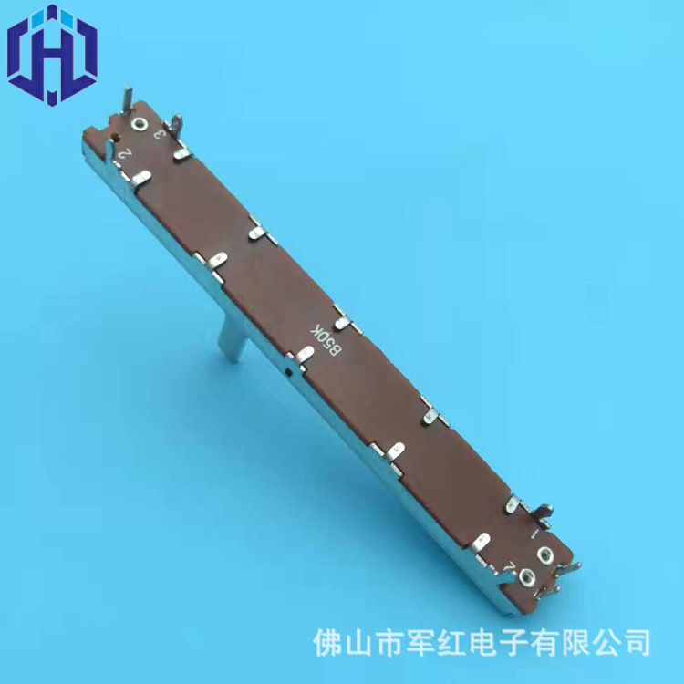 SL6021电位器带中点单声道调音台b50kb100k功放音频调音专用音响