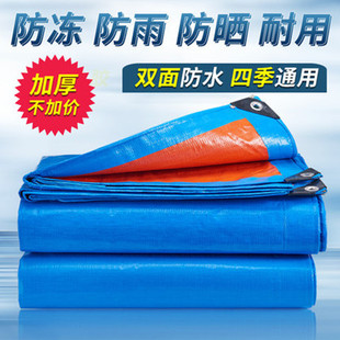 �Ӻ���겼��ˮ����������pe��������������Ͳ�����؛܇����