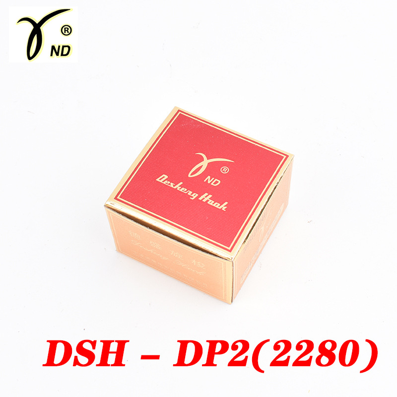 Desheng brand genuine direct sales herringbone car triangular needle zigzag sewing 2280 2290 red and yellow spiral shuttles detail image 2