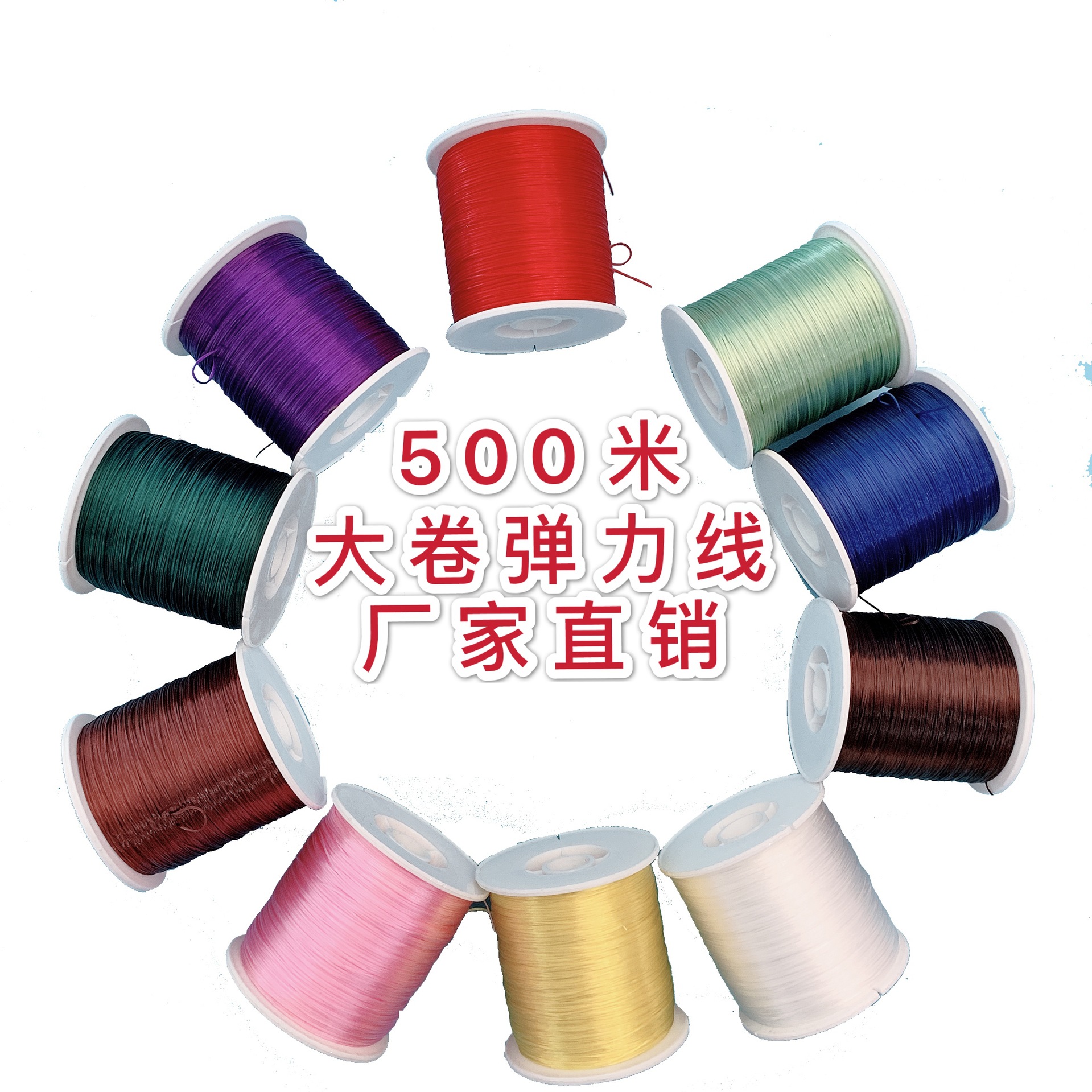 微信图片_202002241425341