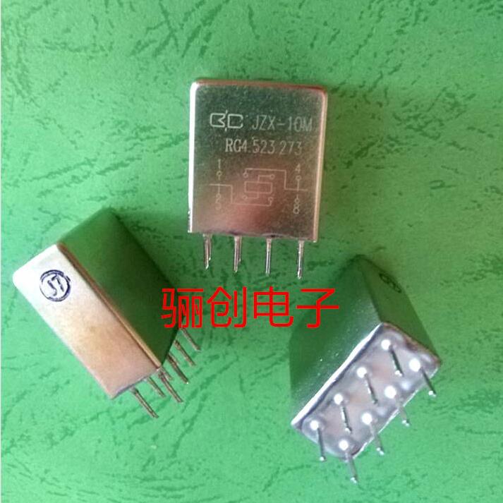 新品继电器 JZC-200M/027-01P 拍前咨询