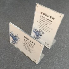 Sl̨Ĺ̨kչʾ܃rA4A5A6