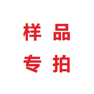 dcac���������^����ĸ�����^��ˮ���^�������l�Ӿ����ӘӰ匣��