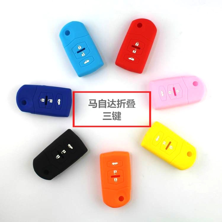 For Mazda Silicone Key Case Mazda 6 Mazda 8 Smart Card Key Silicone Case