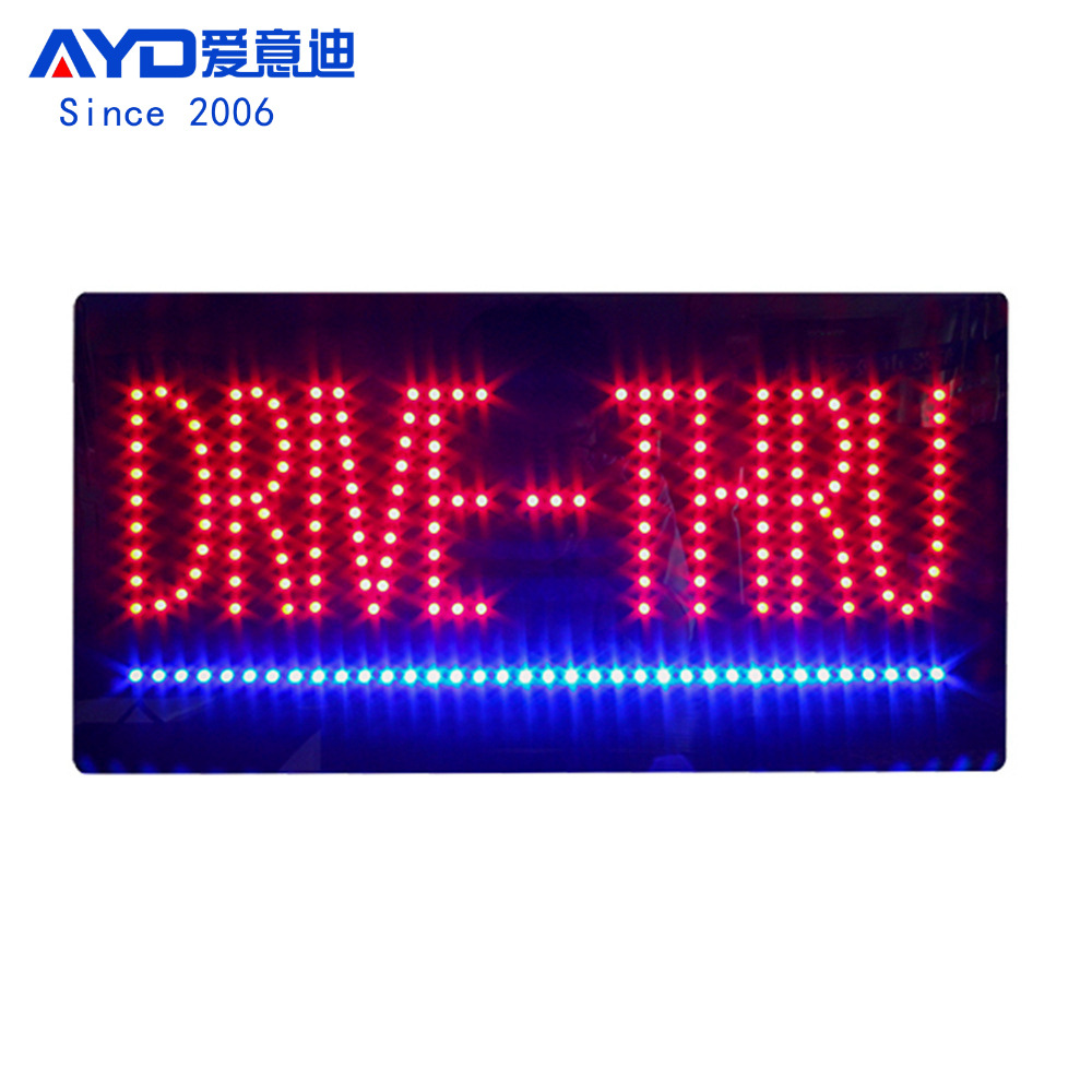 LED广告牌生产厂家定制发光指示牌 LED Drive Thru Sign 48x24cm