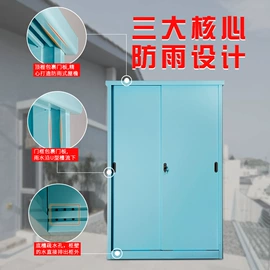 办公柜;工作台;仓储货架