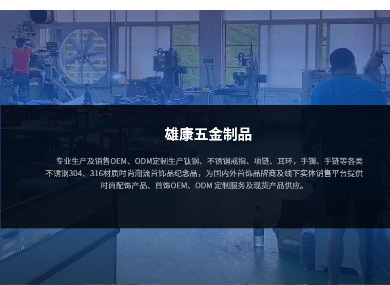 详情页(修改)_26