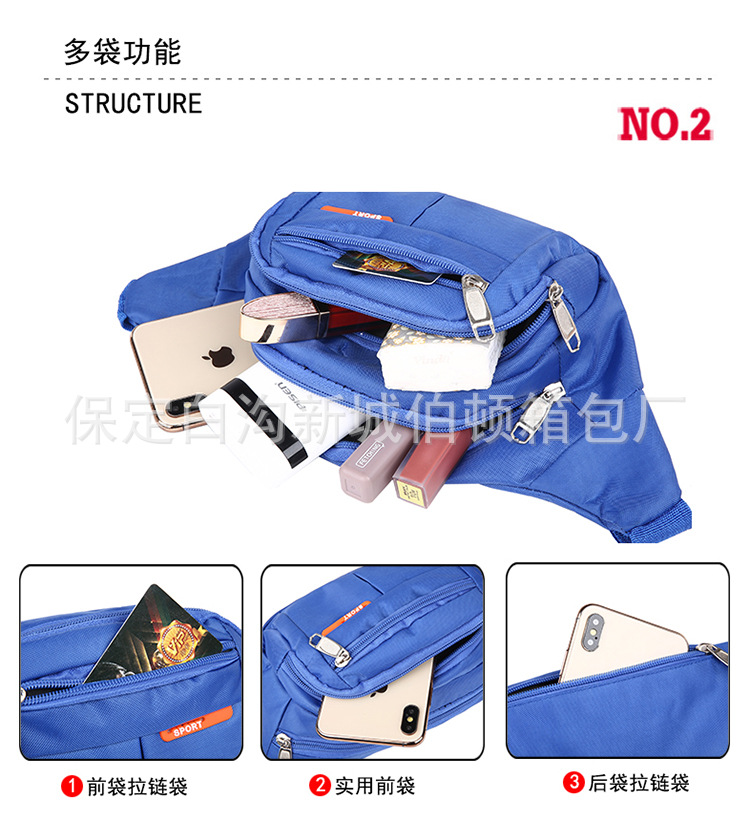 详情 (6).jpg