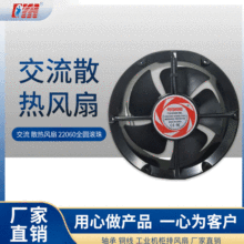 ���Iɢ���L�� ����ɢ���L�� 22060ȫ�A�L���S�� �~�� �C�����L��