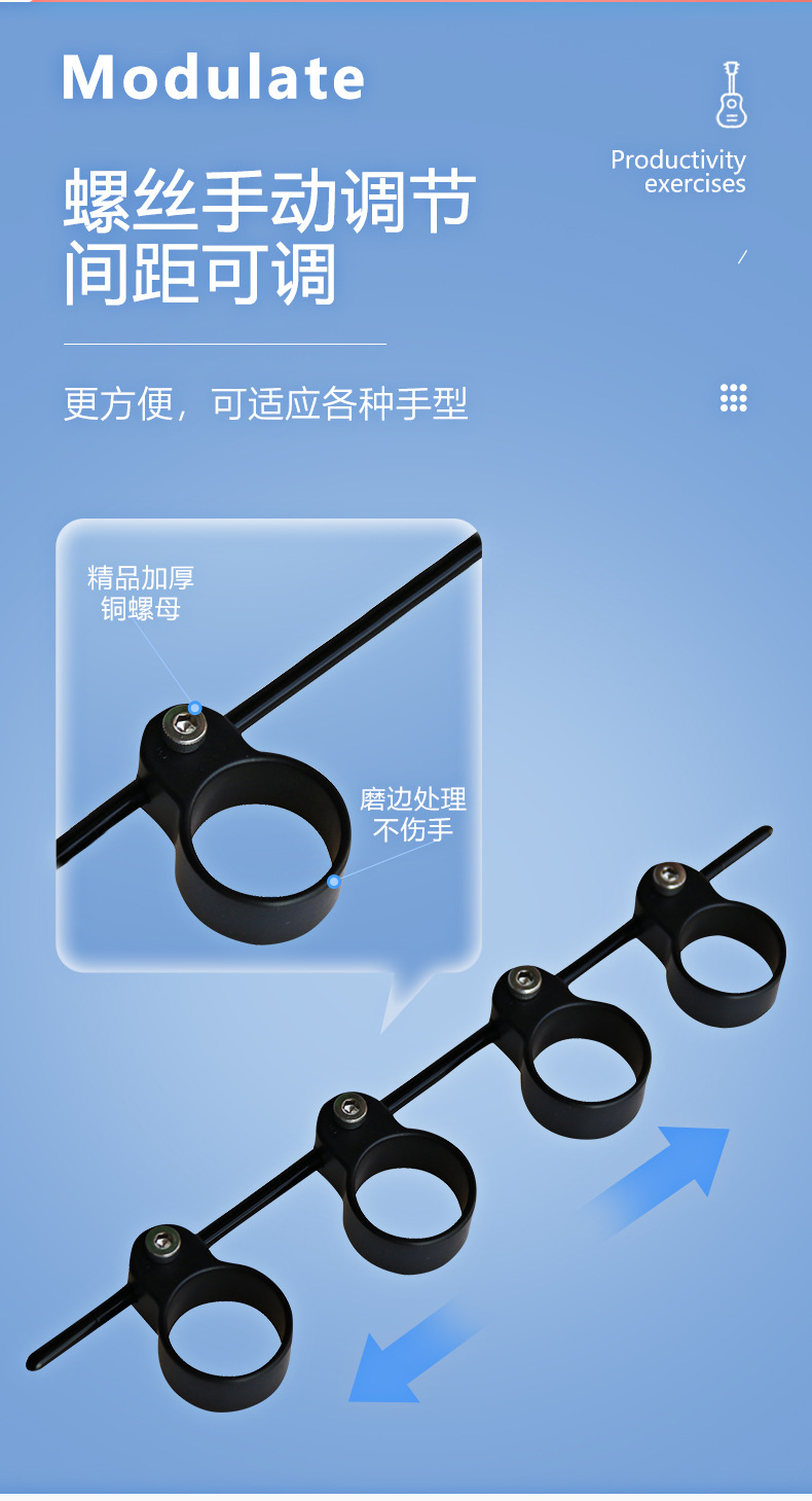Expander details page 02_09.jpg