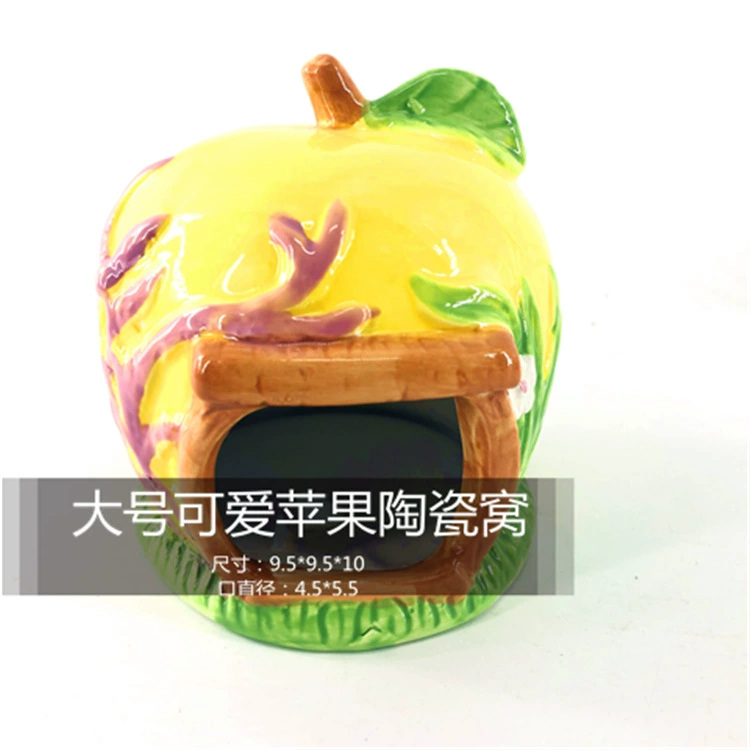 Новое керамическое гнездо для хомяка Golden Bear керамическое спальное гнездо охлаждающая спальная комната яблочное фарфоровое гнездо охлаждающие продукты