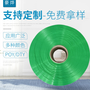 �S�ҹ����з���PE��]�z�L�z150Dԭ�z��Ͳ����]�L�z���нz���l�L