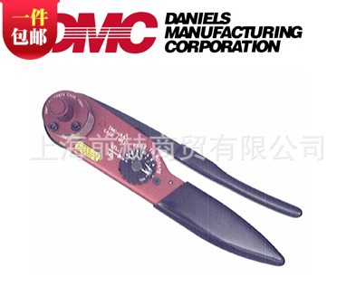 DMC进口压接工具压线钳M310-TP974