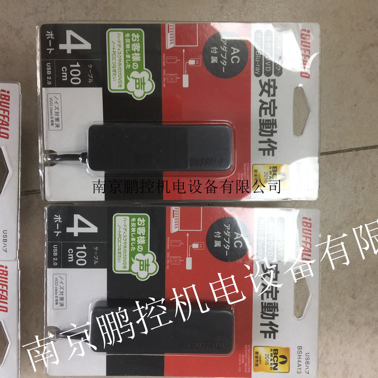 日本BUFFALO变换器BSH4A13BK