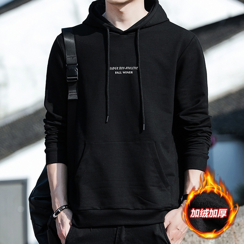 爆款代发 花花公子 男款韩版修身连帽加绒加厚卫衣男|ru