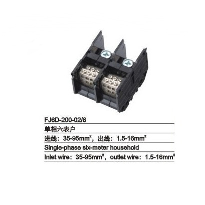 海燕 FJ6D-200-02/6 单相六表户导轨式接线端子2进12出分线端子