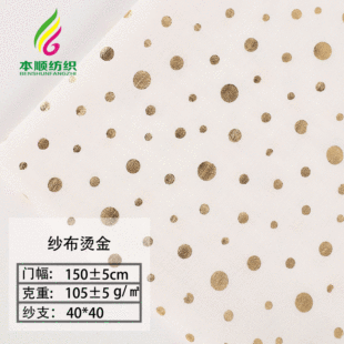 �¿�ȫ�ޠC�𼆲� �냺�޲�˯������ �r���B��ȹ�r�b���ϼ��޲���