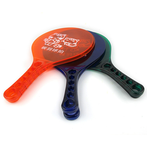 Supply of durable badminton rackets, three-hair badminton rackets, adult student sports fitness plastic badminton rackets, shuttlecocks