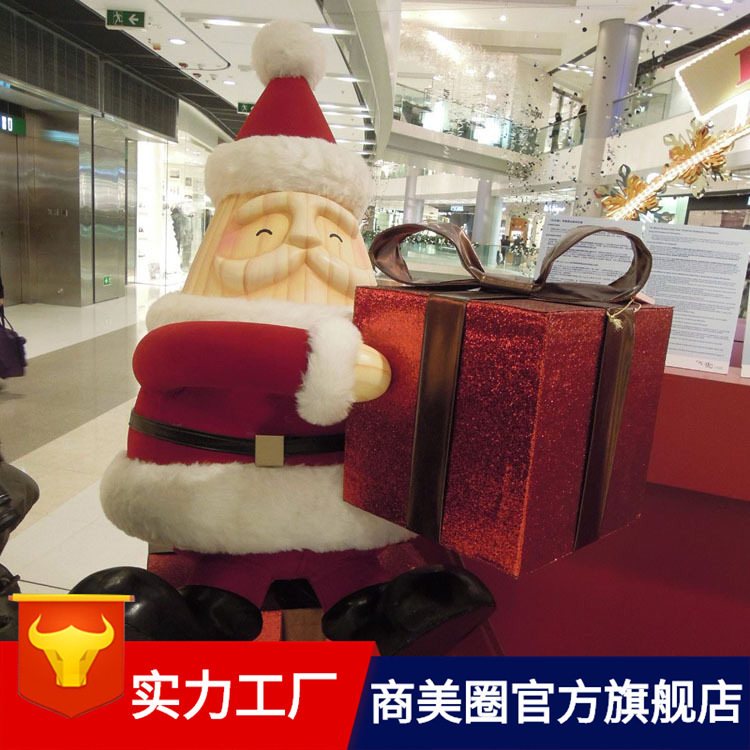 ʥ�����˲��ã�ʥ������װ�Σ�����ʥ��������Ʒ���